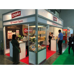 World Food 2019 24-27 сентября