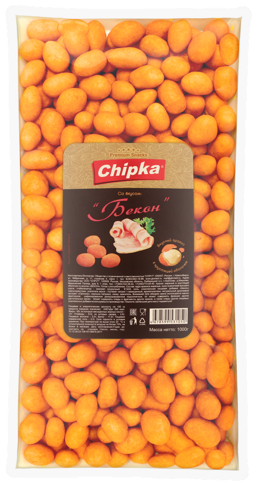 Вкусовой солёный арахис в цветной глазури
