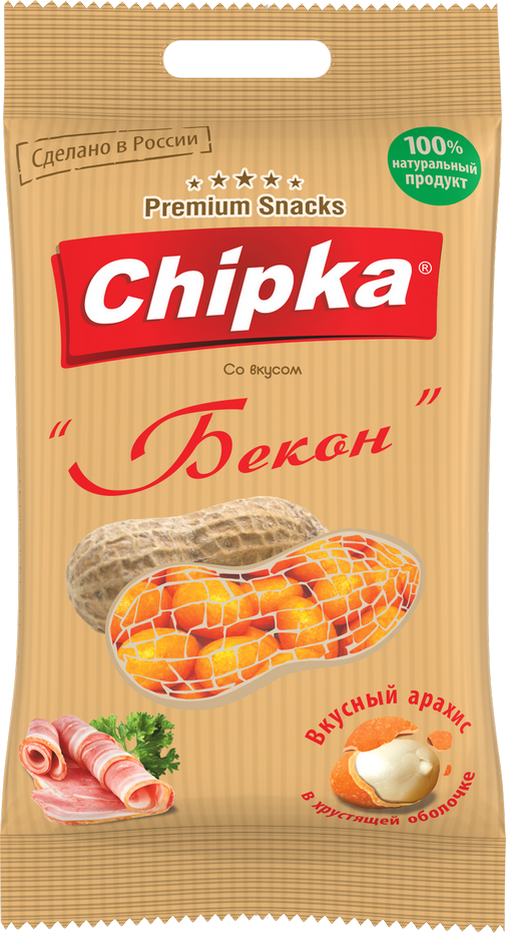 Вкусовой солёный арахис в цветной глазури