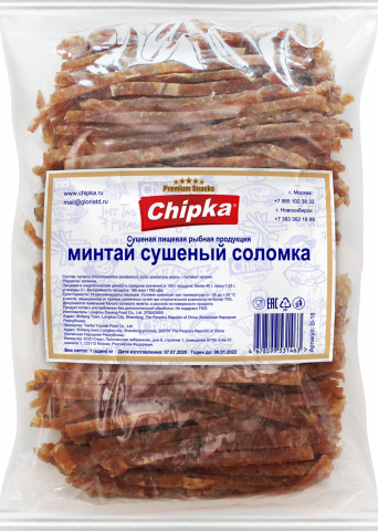 Закуски из рыбы и морепродуктов: как повысить прибыль и удивить клиентов
