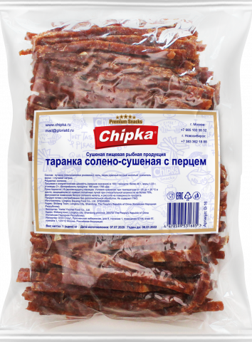 Закуски из рыбы и морепродуктов: как повысить прибыль и удивить клиентов