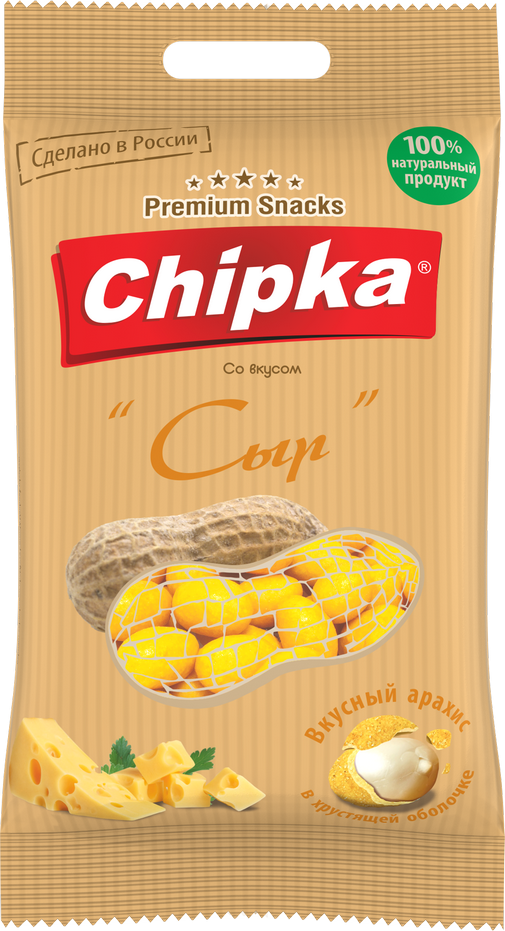 Арахис в хрустящей корочке со вкусом сыра: премиальный снек для роста прибыли и лояльности клиентов