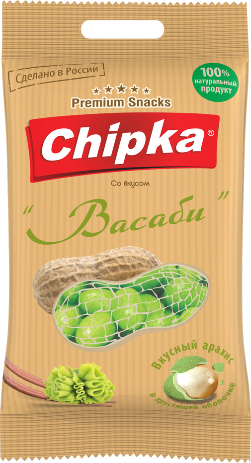 Арахис хрустящий со вкусом васаби: снек увеличивающий прибыль и вовлеченность клиентов