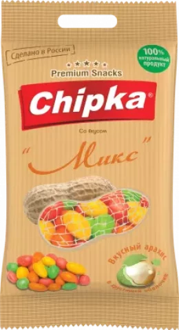 Розничная упаковка арахиса в глазури "Микс", 40 гр