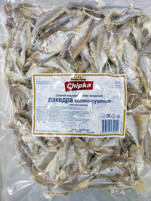 Лакедра солено-сушеная (желтохвост)