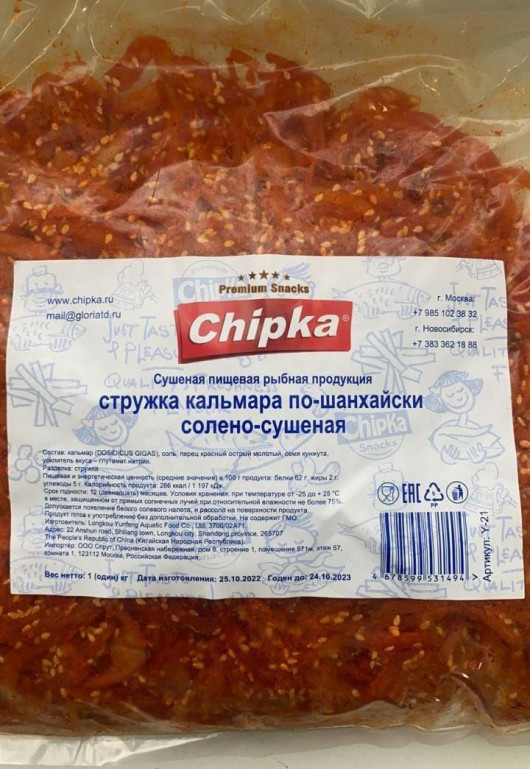 Стружка кальмара по-шанхайски с кунжутом