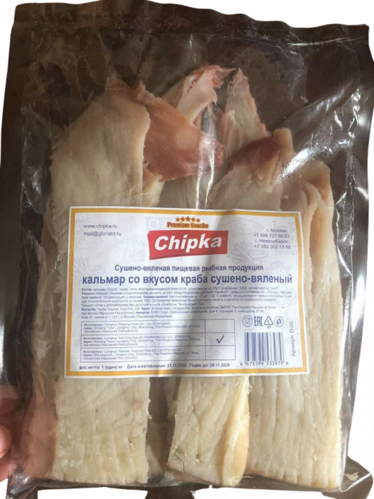 Кальмар со вкусом краба сушено-вяленый