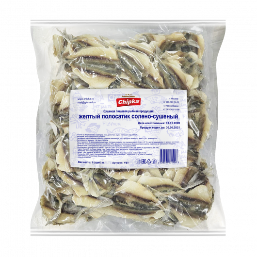 Желтый полосатик солено-сушеный
