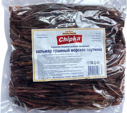 Кальмар паутинка морская пикантная