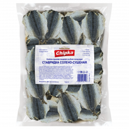 Ставридка королевская солено-сушеная