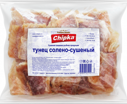 Тунец кусочки солено-сушеный