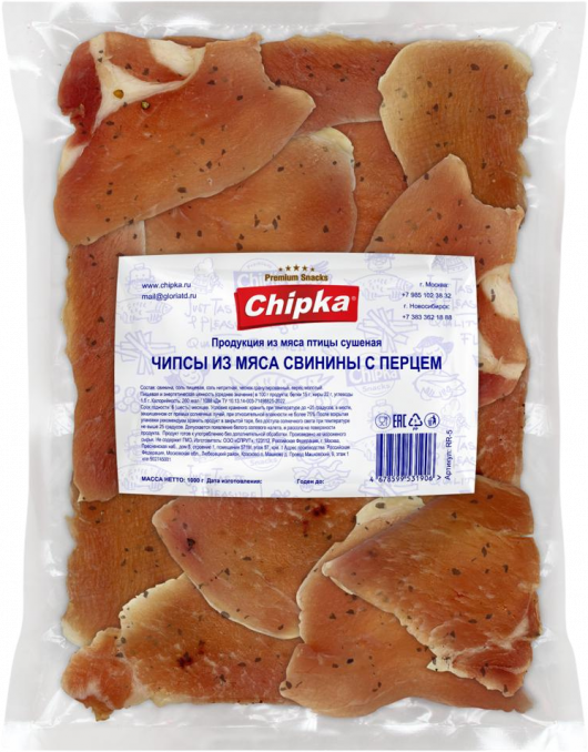 Чипсы из мяса свинины с перцем