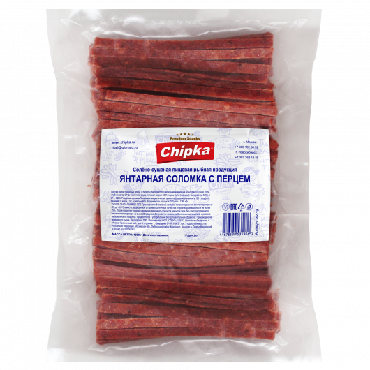 Янтарная рыбка с перцем соломка