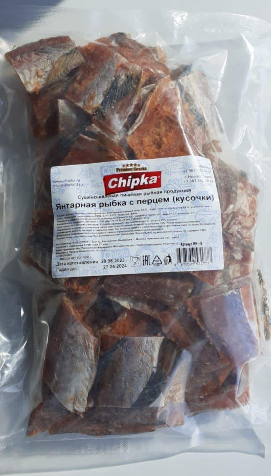 Янтарная рыбка с перцем кусочки