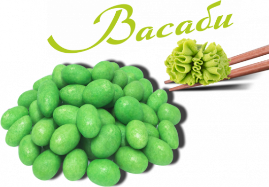 Арахис со вкусом "Васаби"