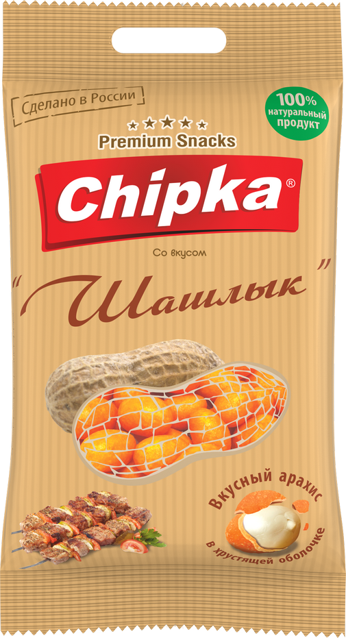 Арахис со вкусом "Шашлык"