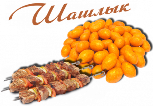 Арахис со вкусом "Шашлык"