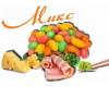 Арахис "Микс" вкусов