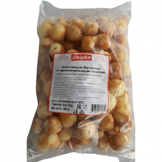 Копчёный сырный бочонок "Классический"