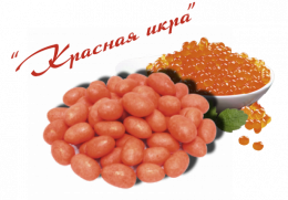 Арахис со вкусом "Красная икра"