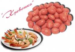 Арахис со вкусом "Креветка"