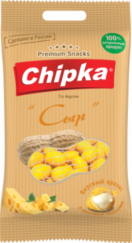 Розничная упаковка арахиса в глазури "Сыр", 40 гр