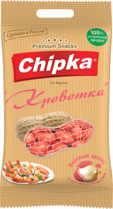 Розничная упаковка арахиса в глазури "Креветка", 40 гр