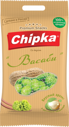 Розничная упаковка арахиса в глазури "Васаби", 40 гр
