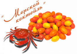 Арахис со вкусом "Морской коктейль"