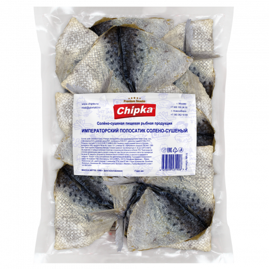 Императорский желтый полосатик