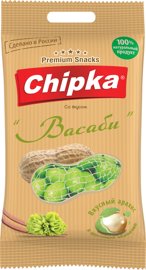 Розничная упаковка арахиса в глазури "Васаби", 40 гр